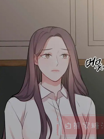 读完尝试吧，金助理后推荐追什么漫画国漫版