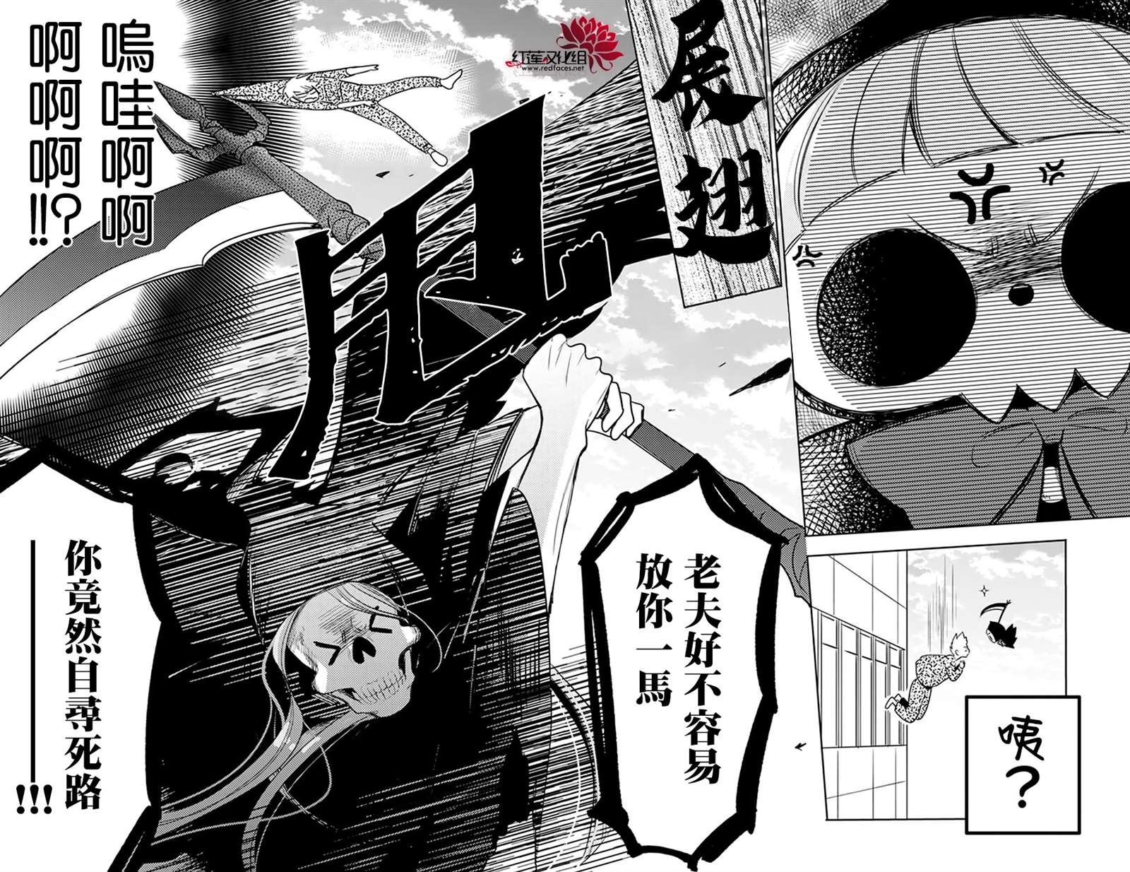第43页