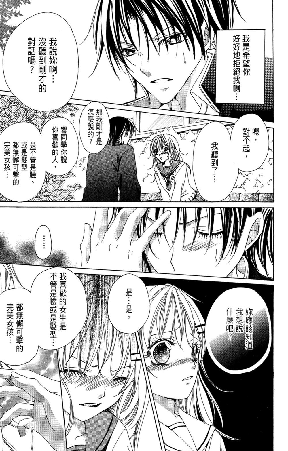 第191页