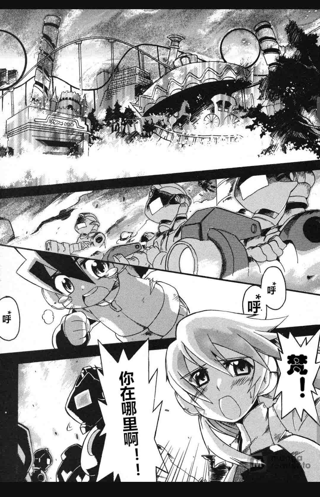 第13页