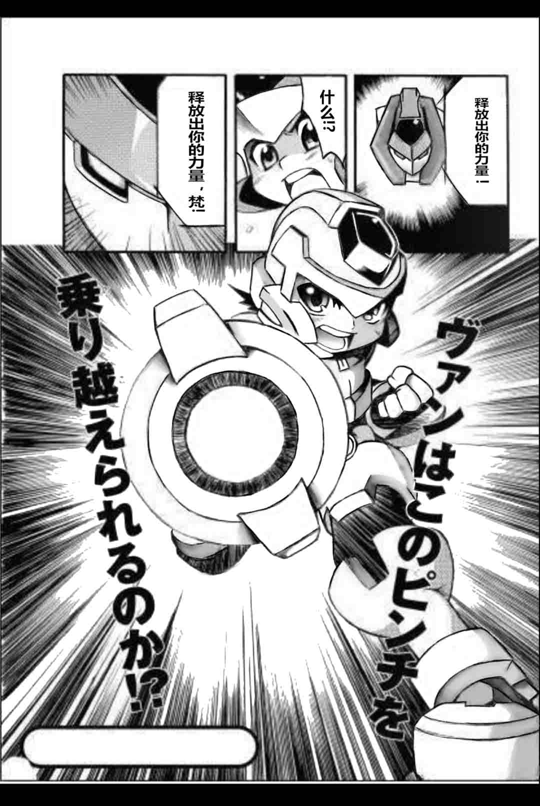 第31页