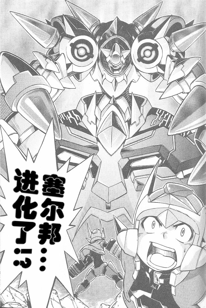 第27页