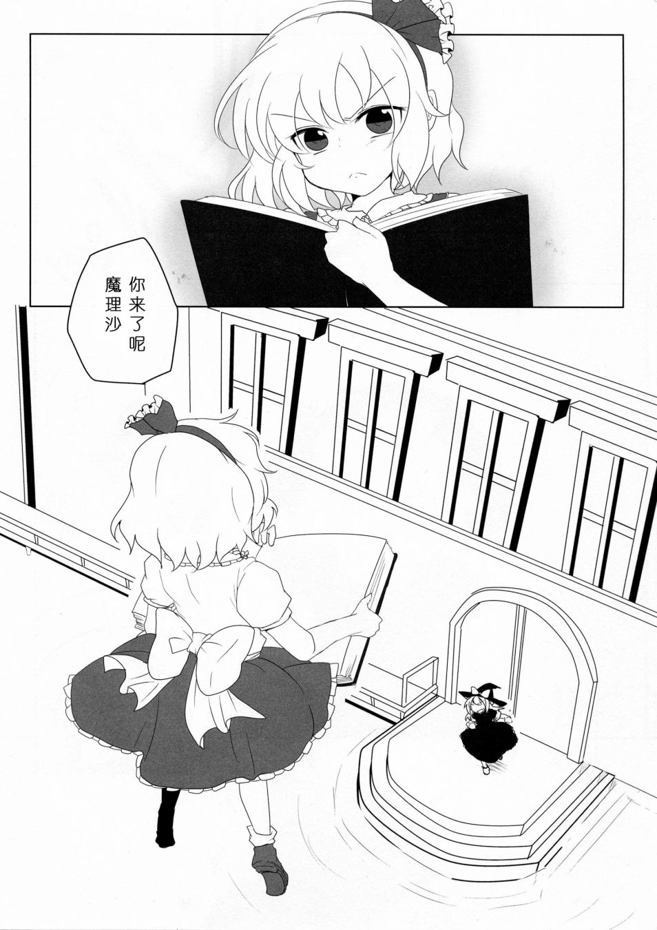 第75页