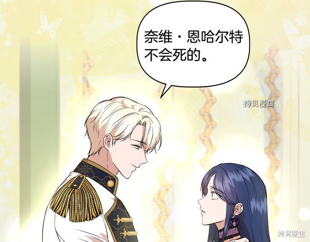 第173页
