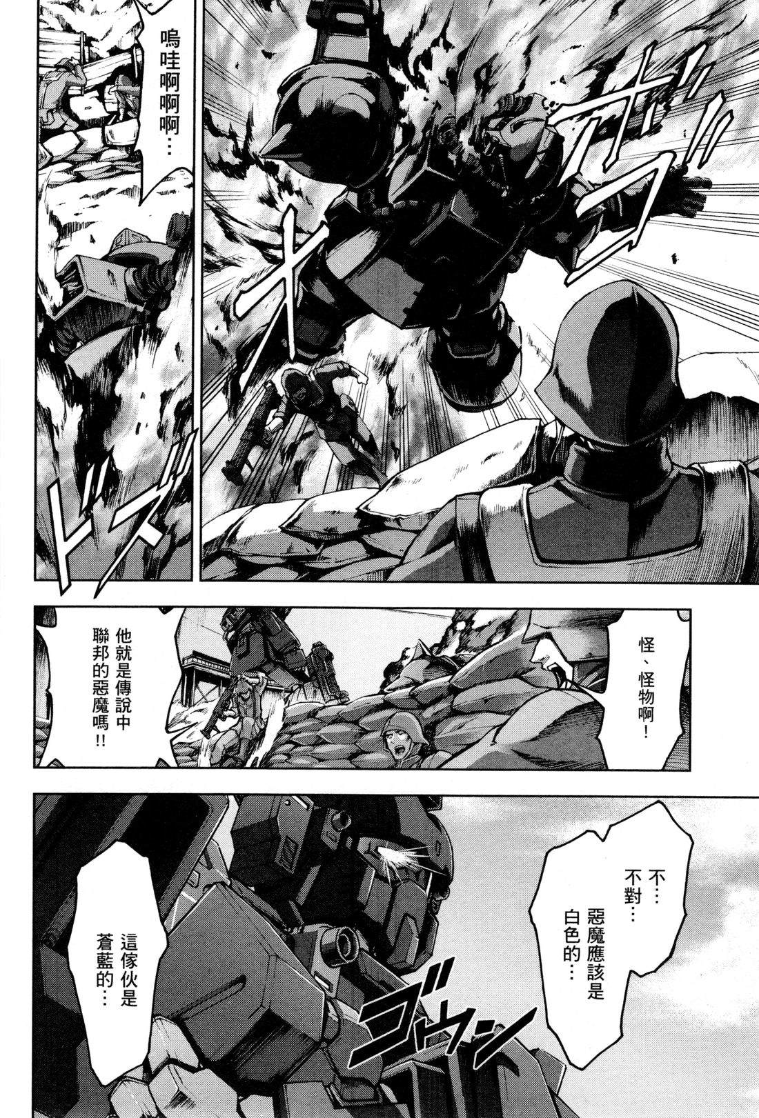 第125页