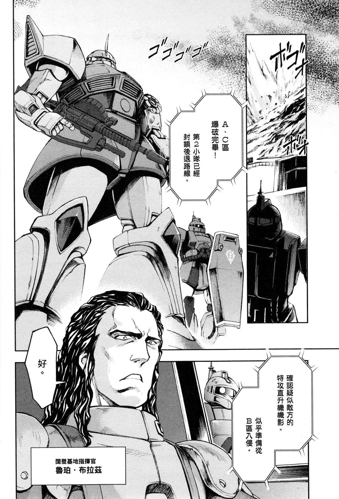 第157页
