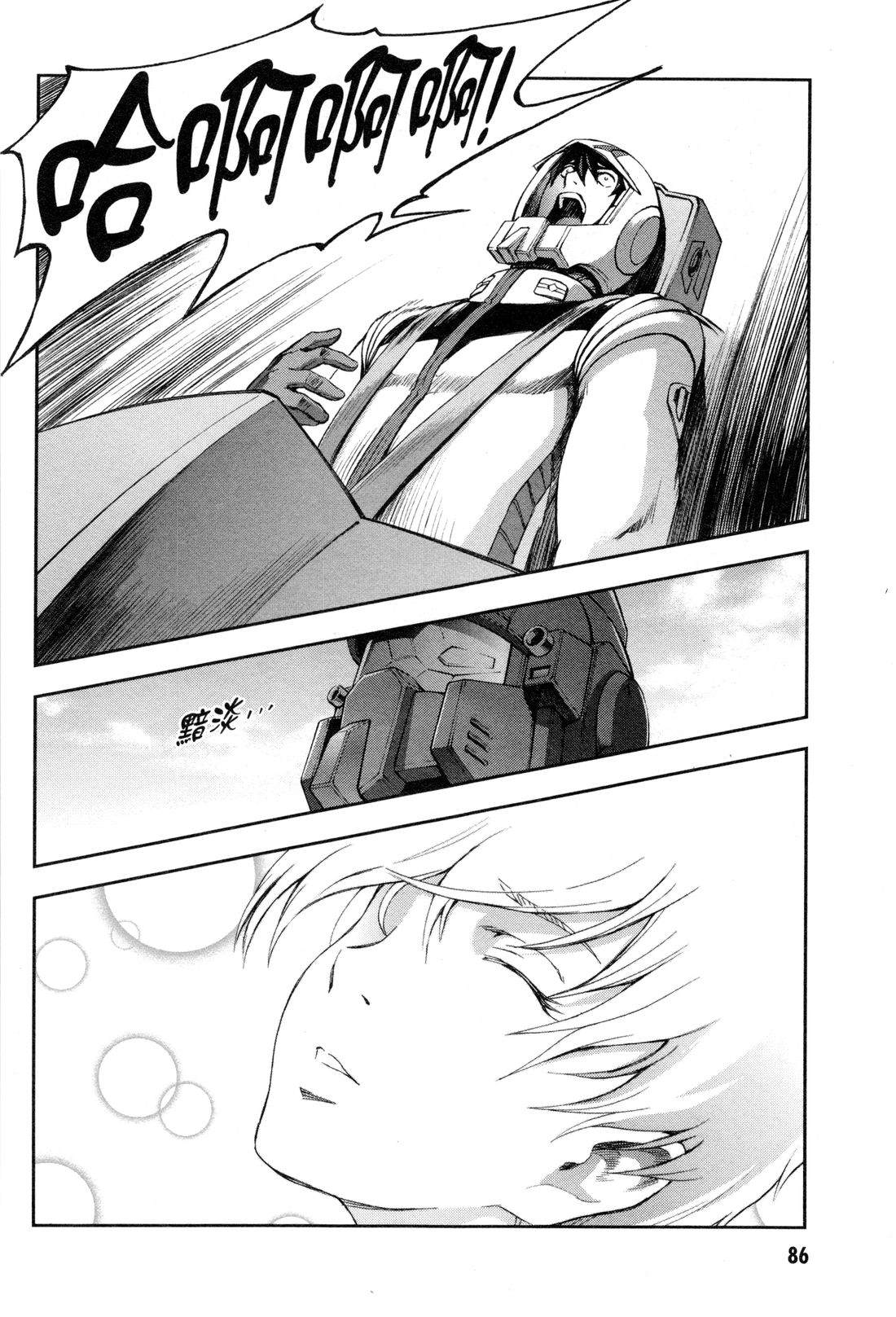 第89页