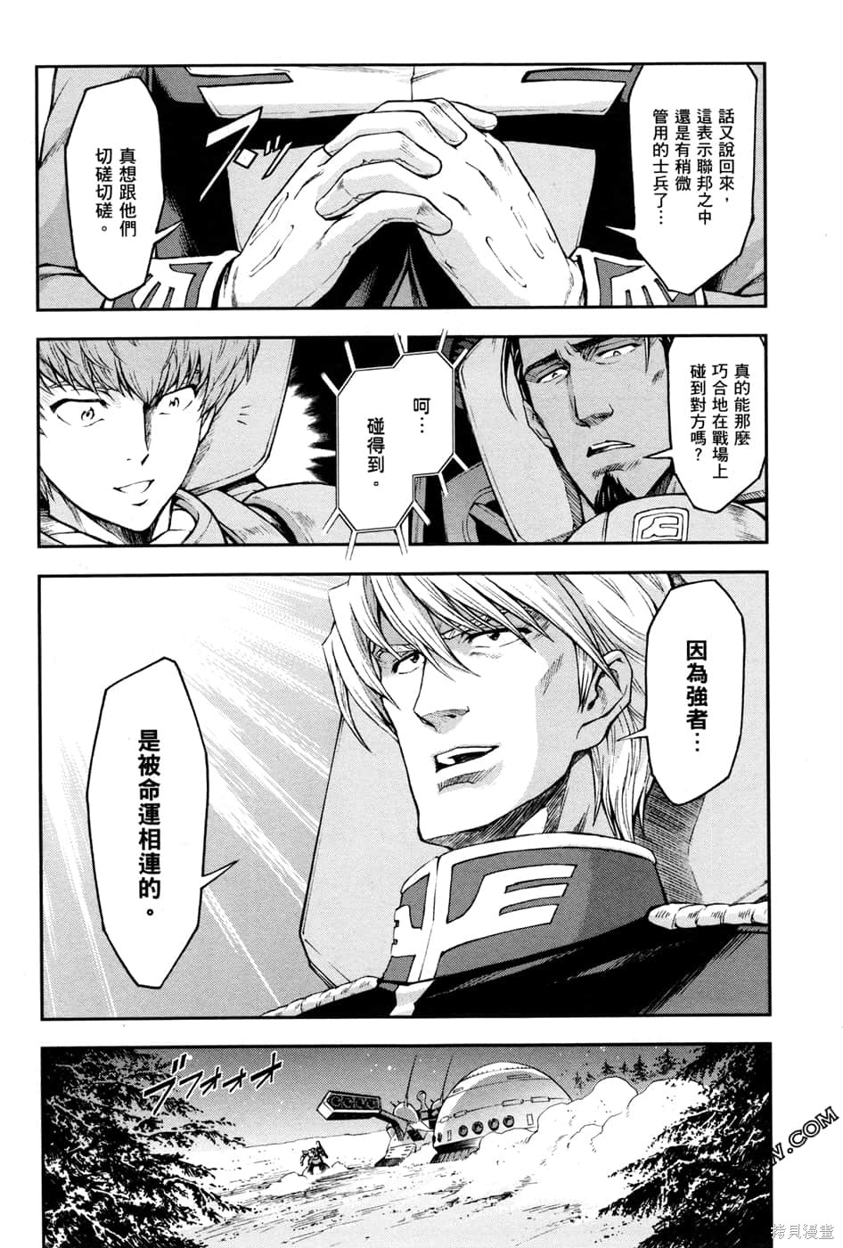 第175页