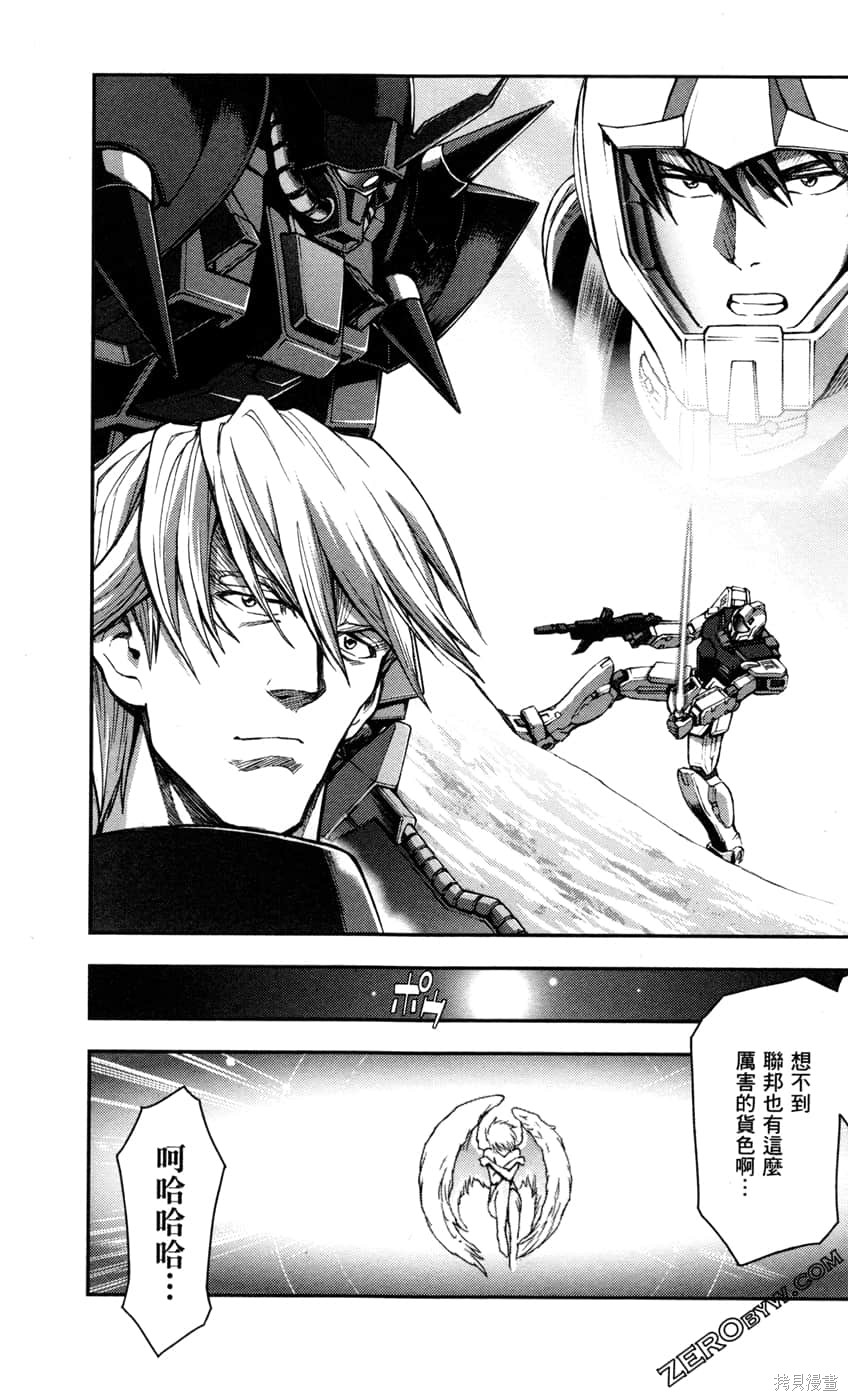 第137页