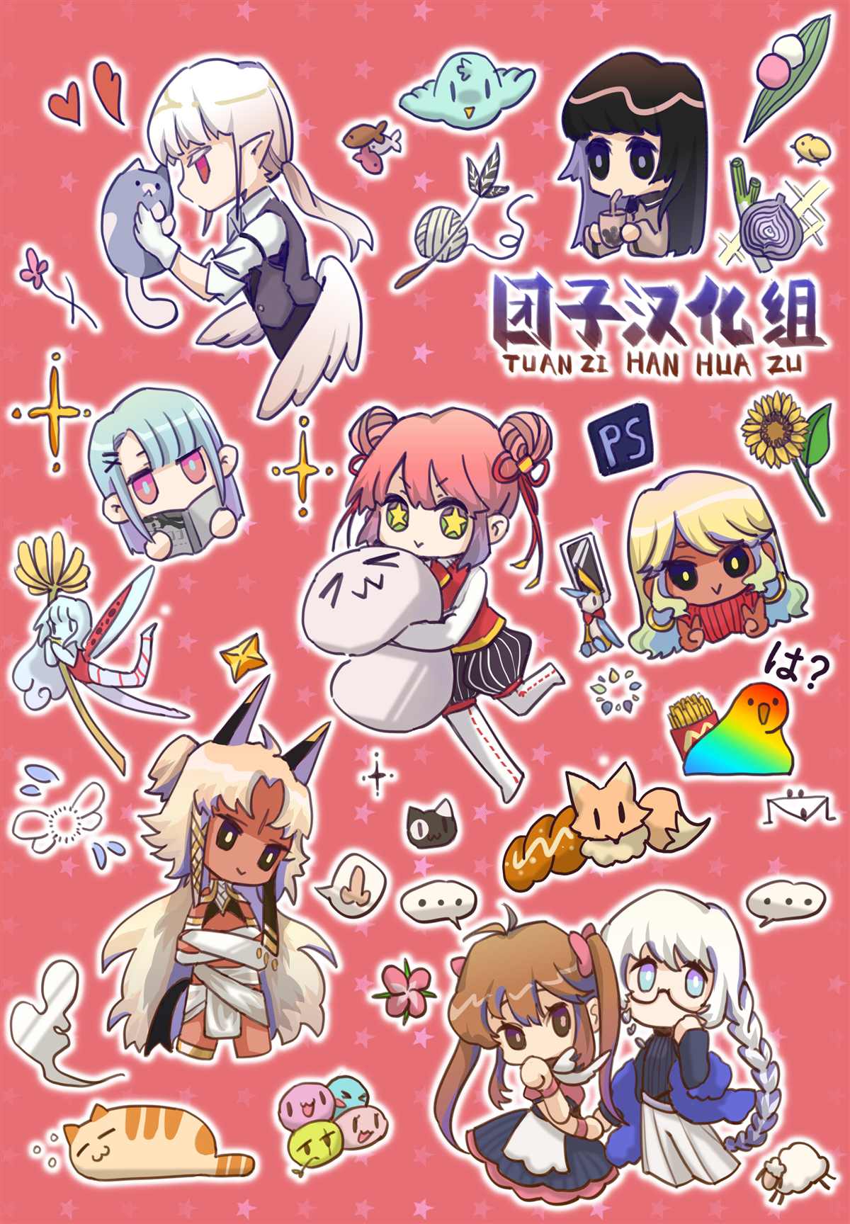 第27页