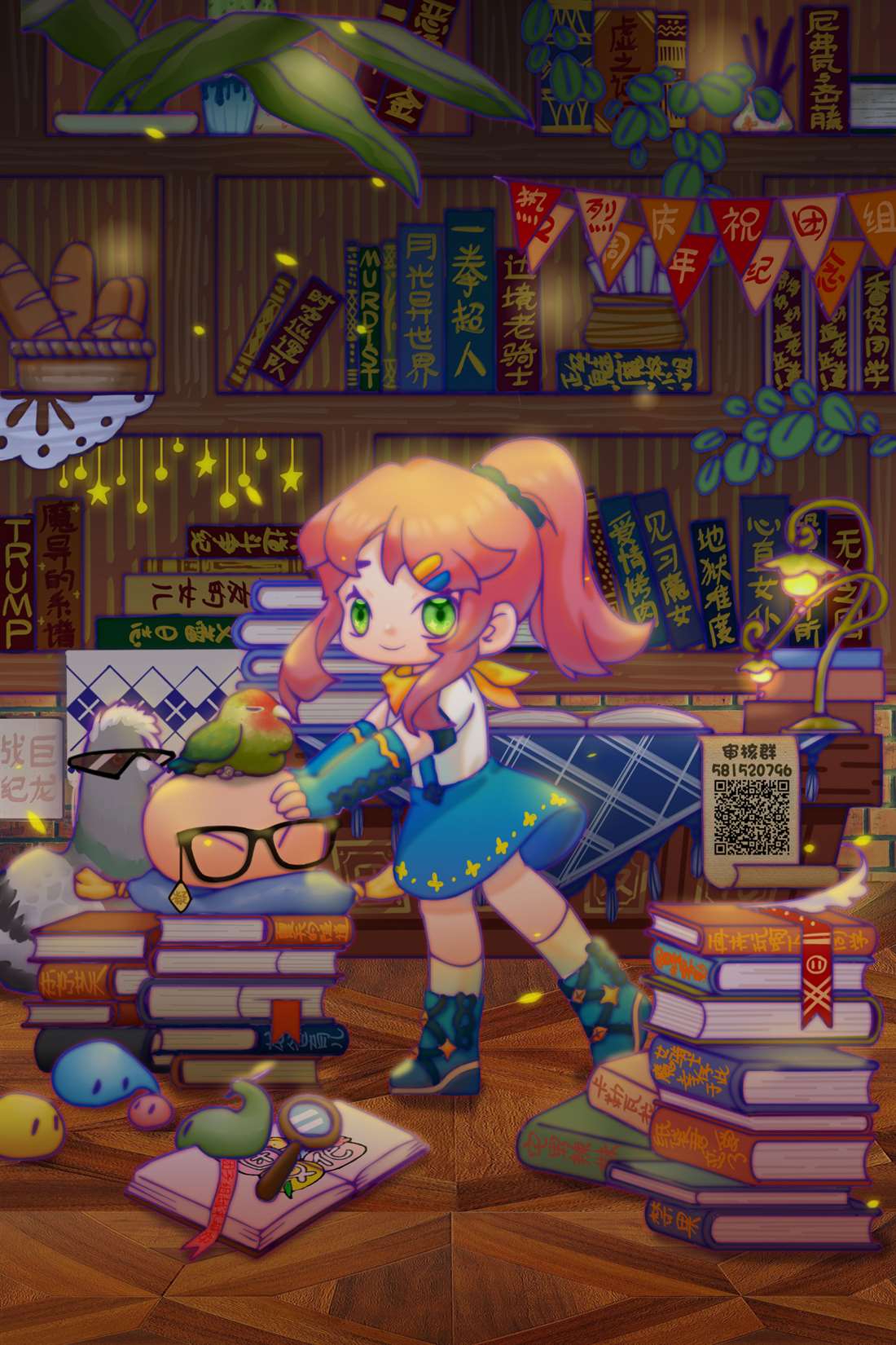 第43页