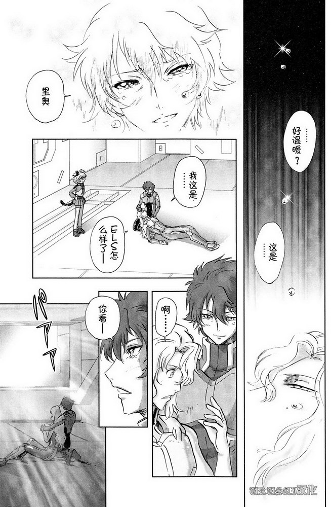 第33页