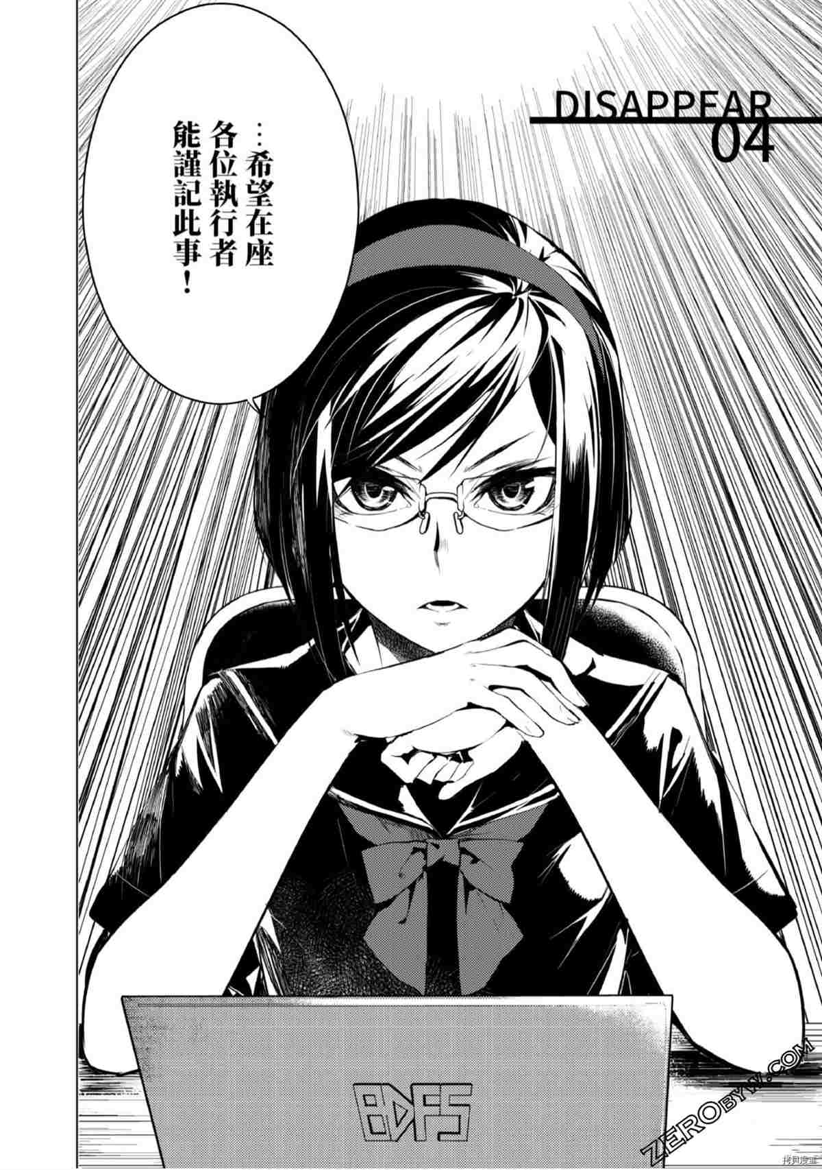 第127页