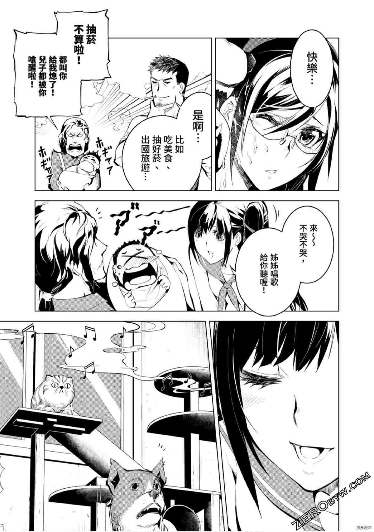 第162页