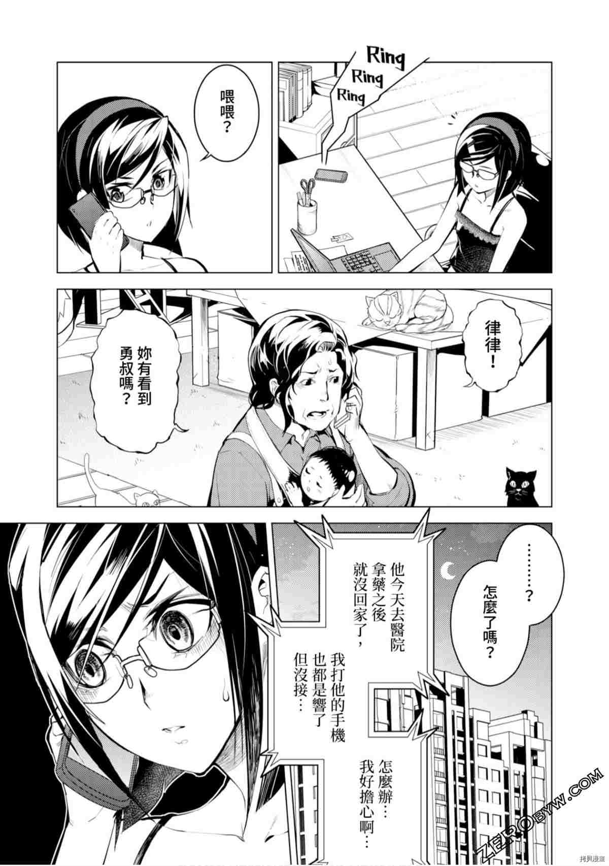 第180页
