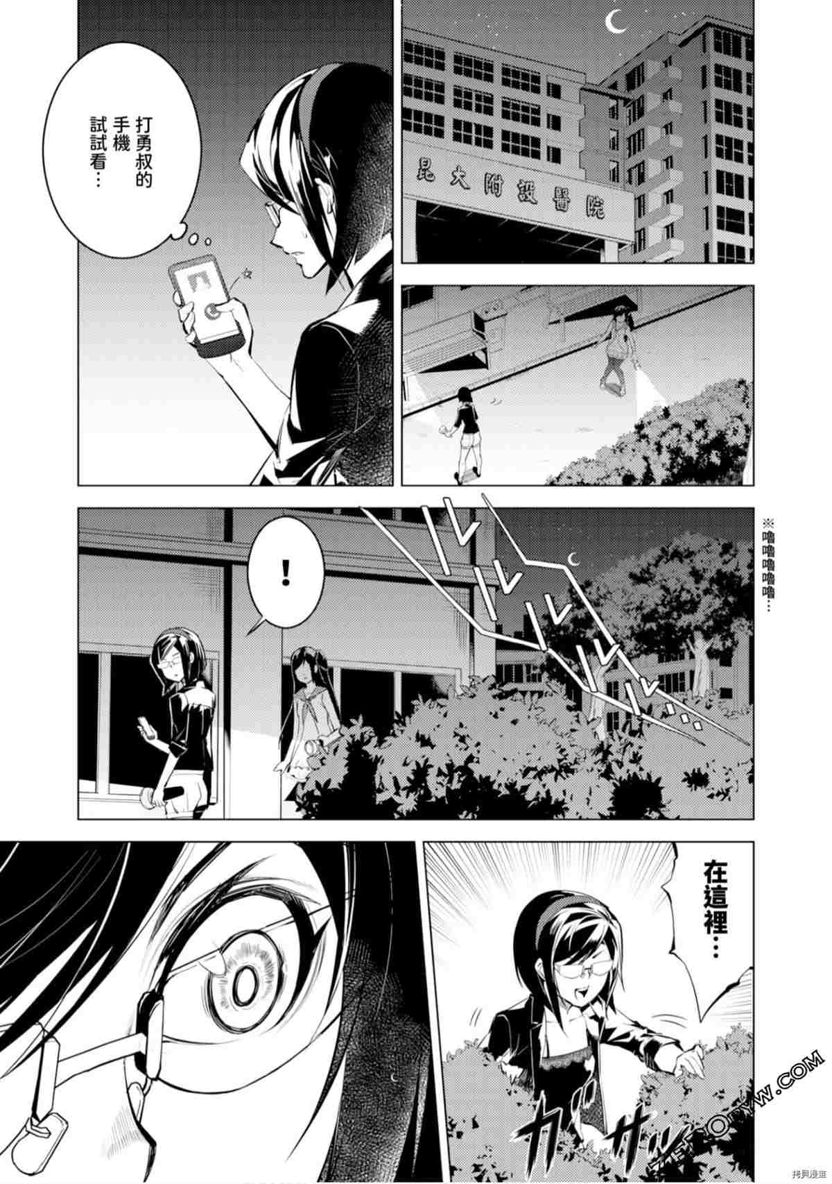 第182页