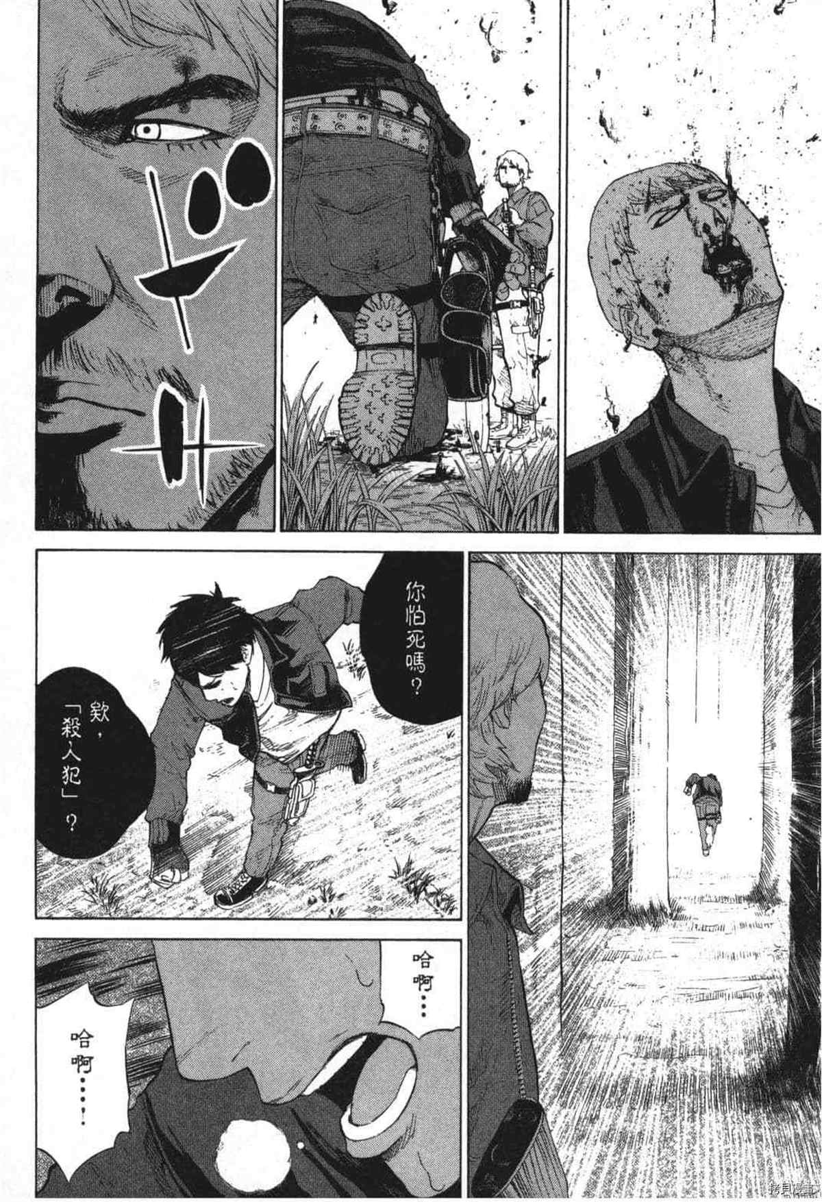 第109页