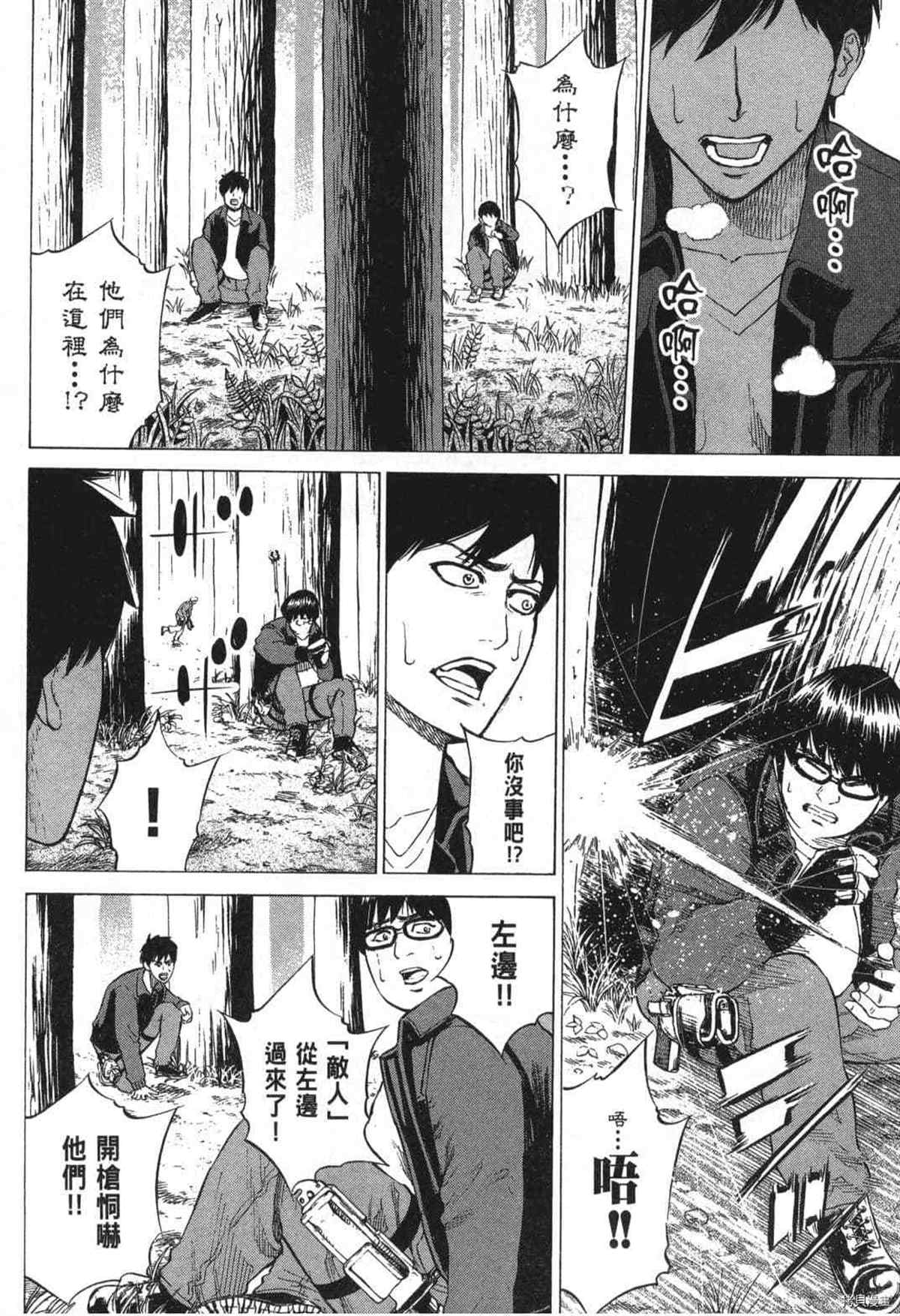 第127页
