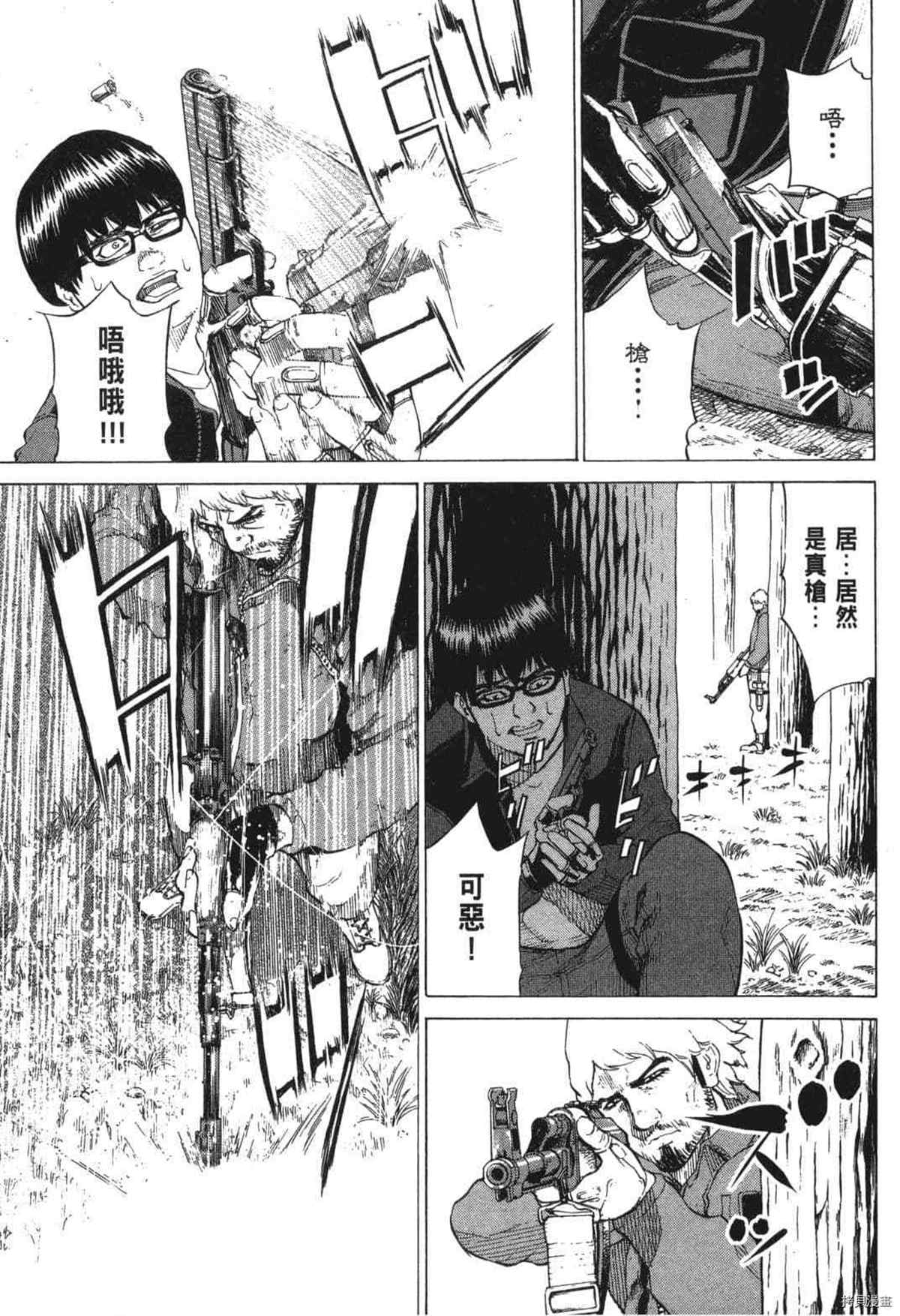 第128页