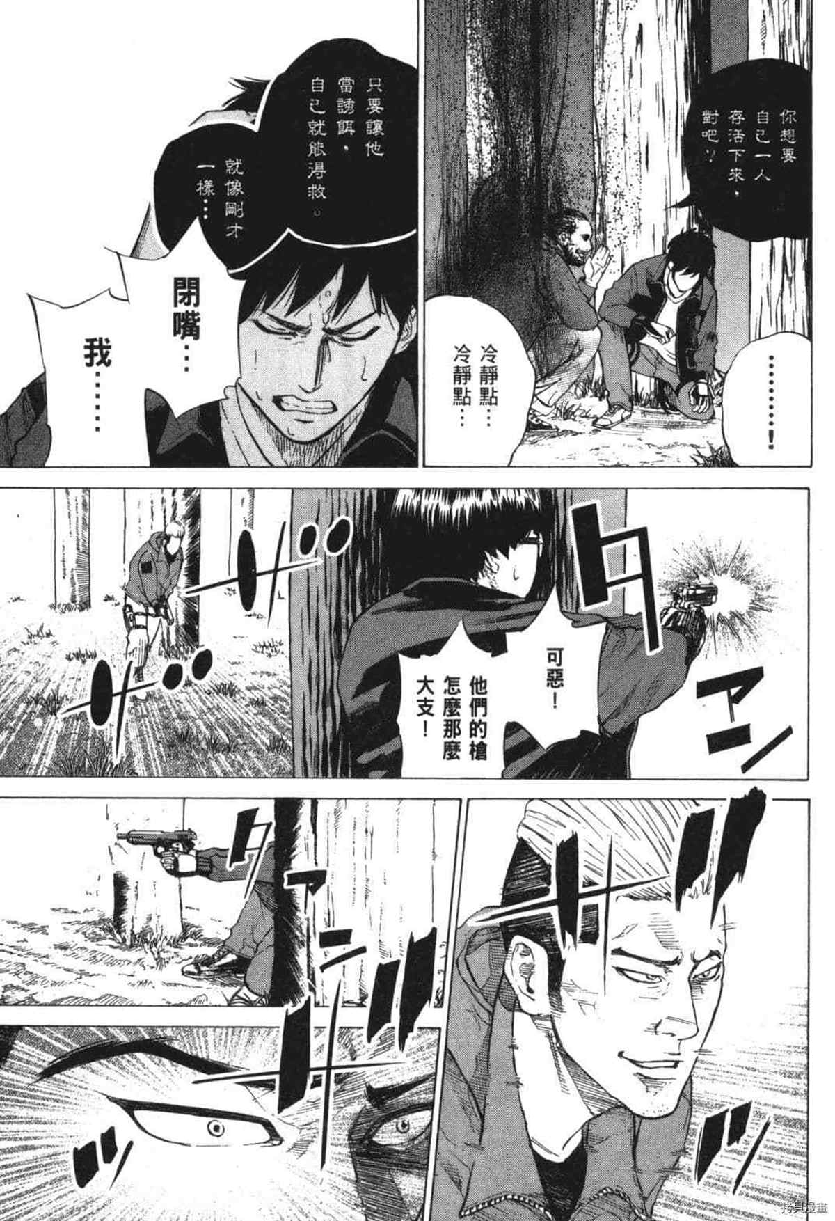 第130页