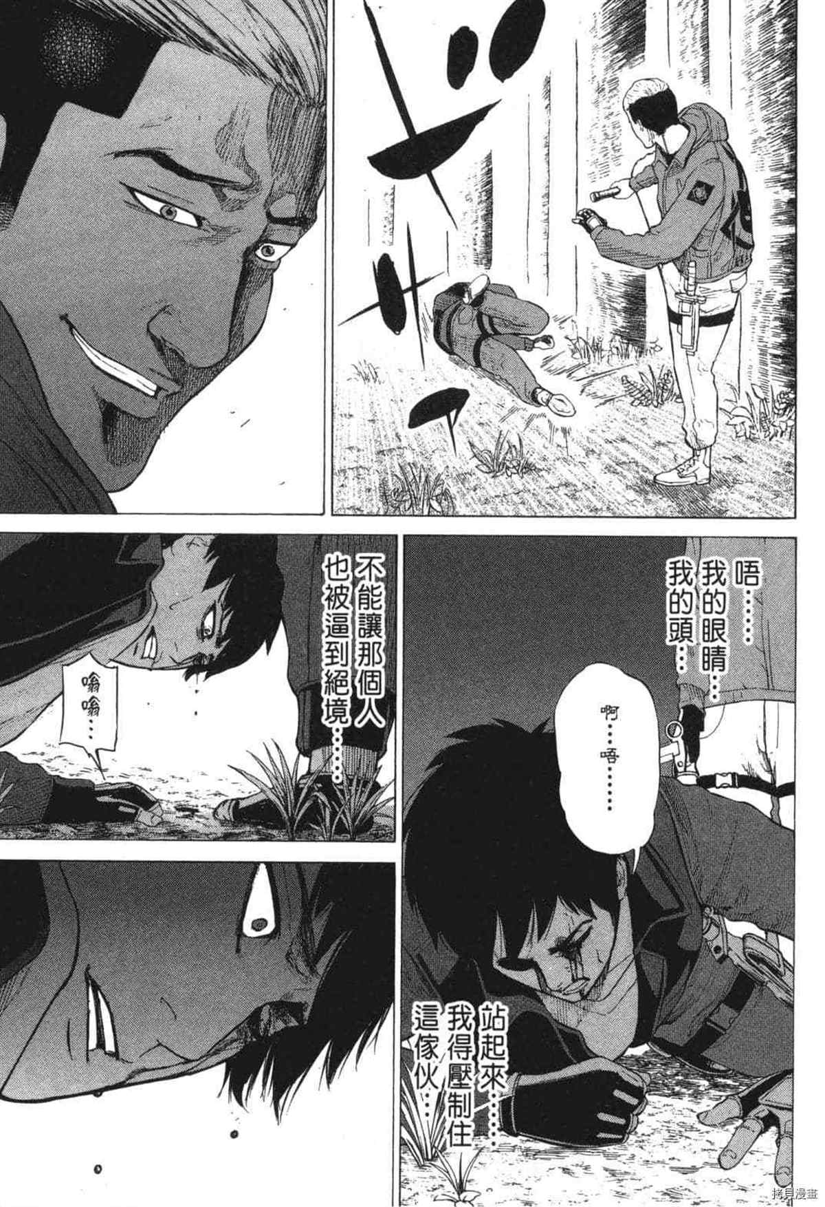 第136页