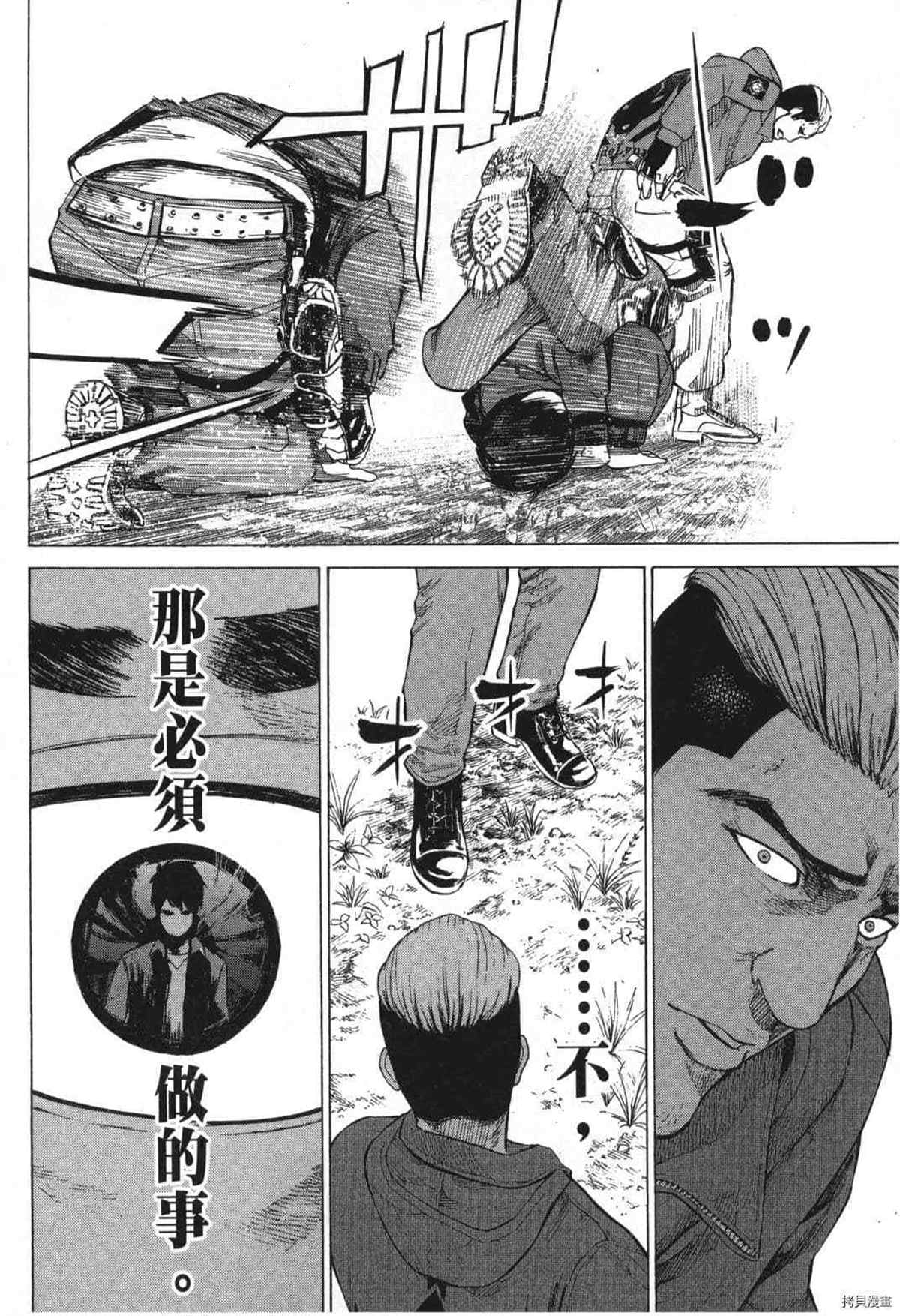 第139页