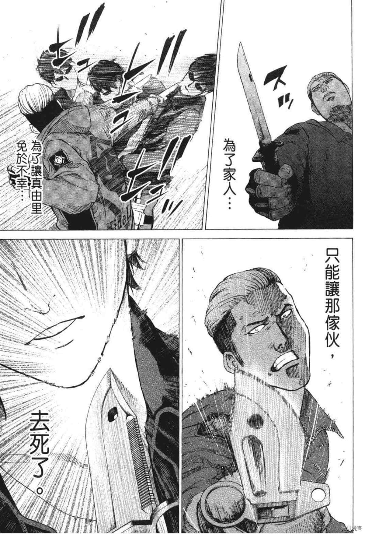 第140页