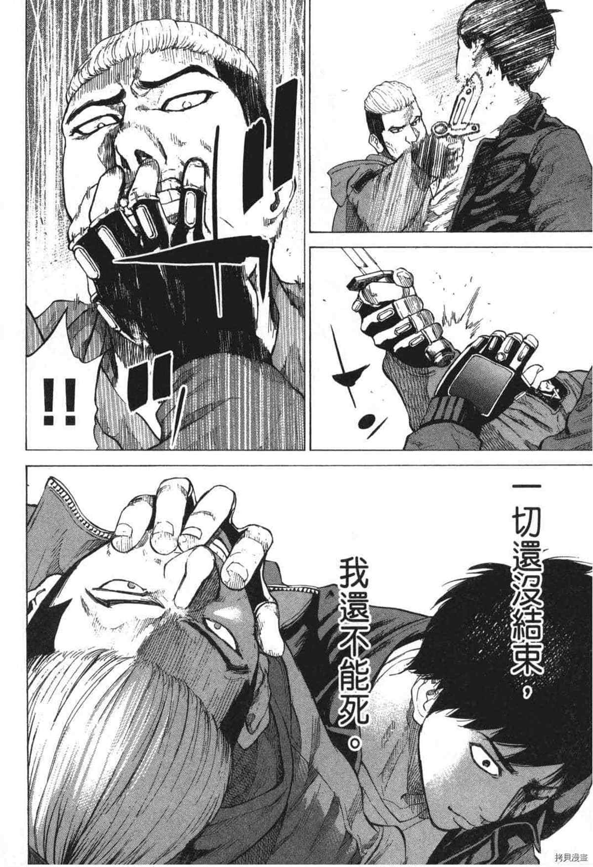 第141页