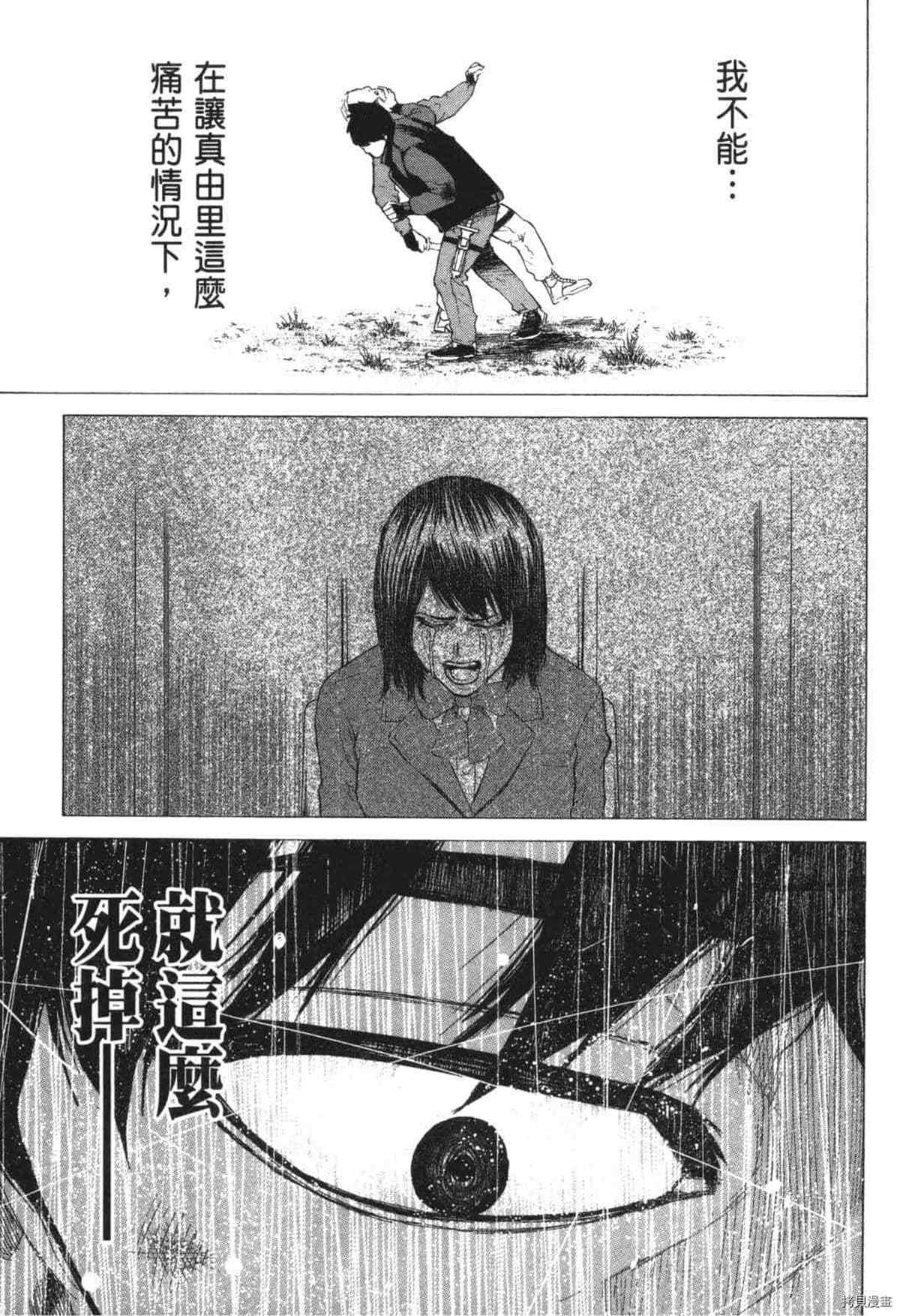 第142页