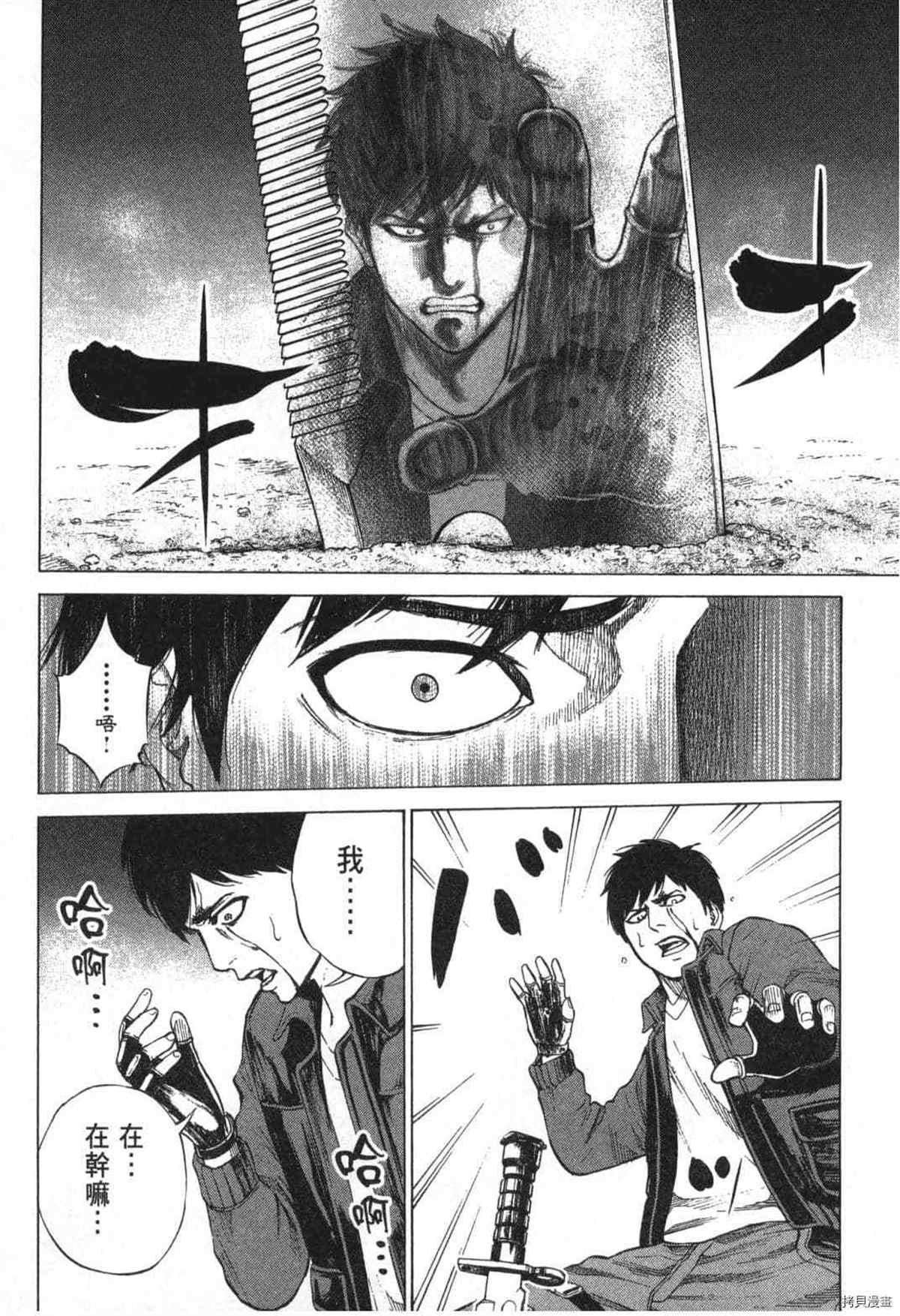 第149页