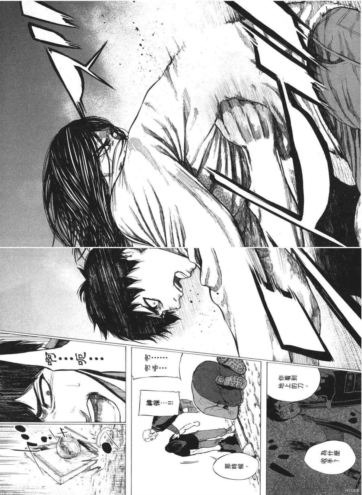 第194页