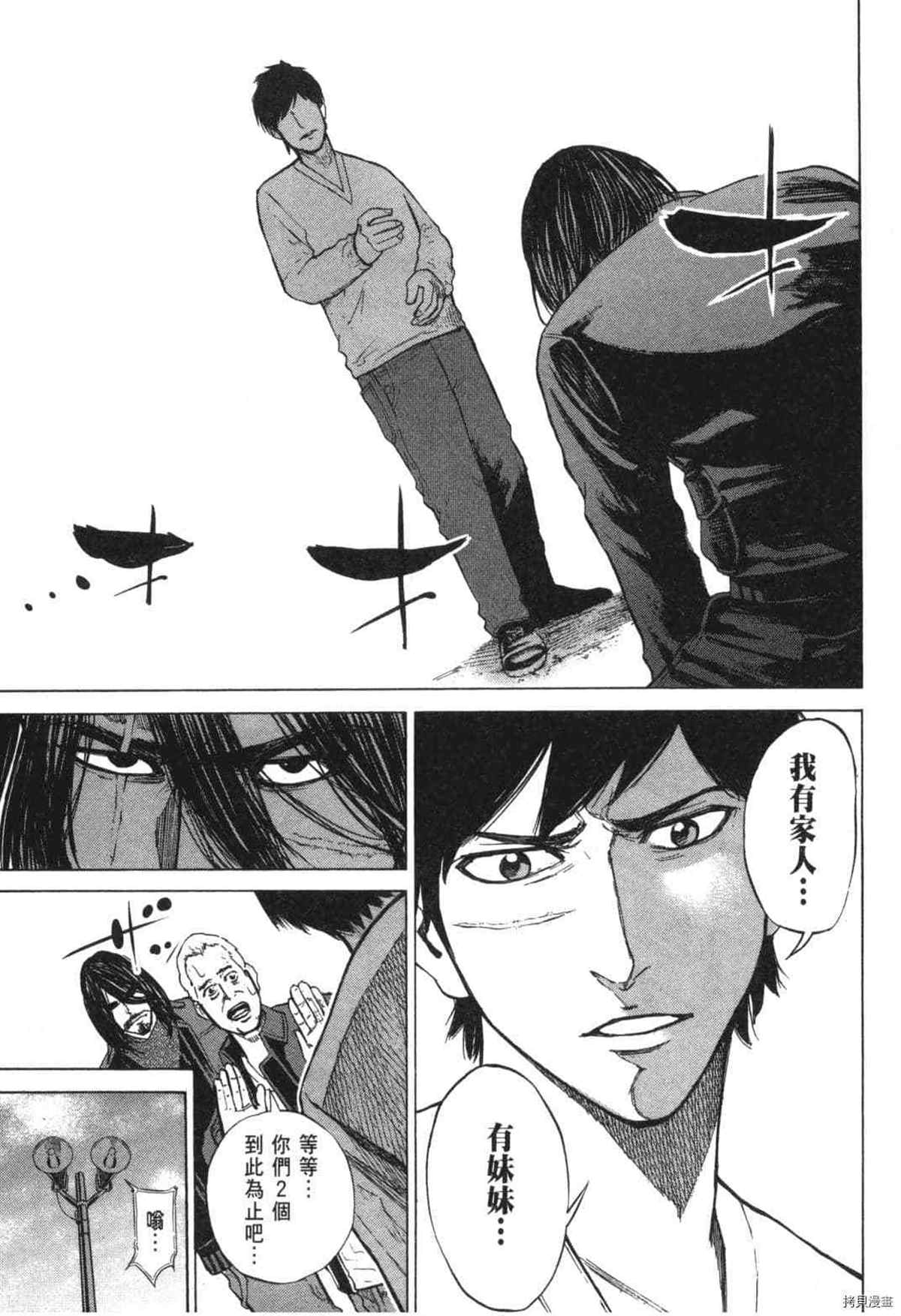 第198页