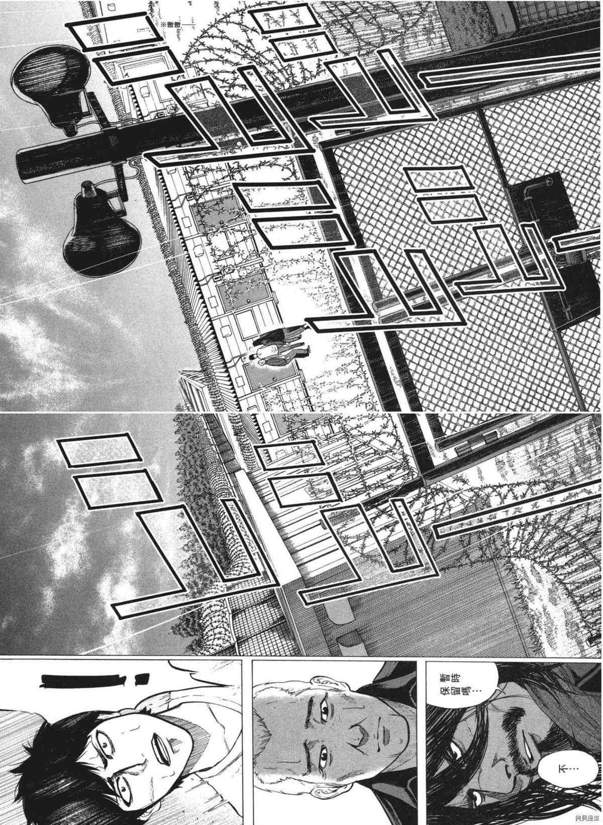 第199页