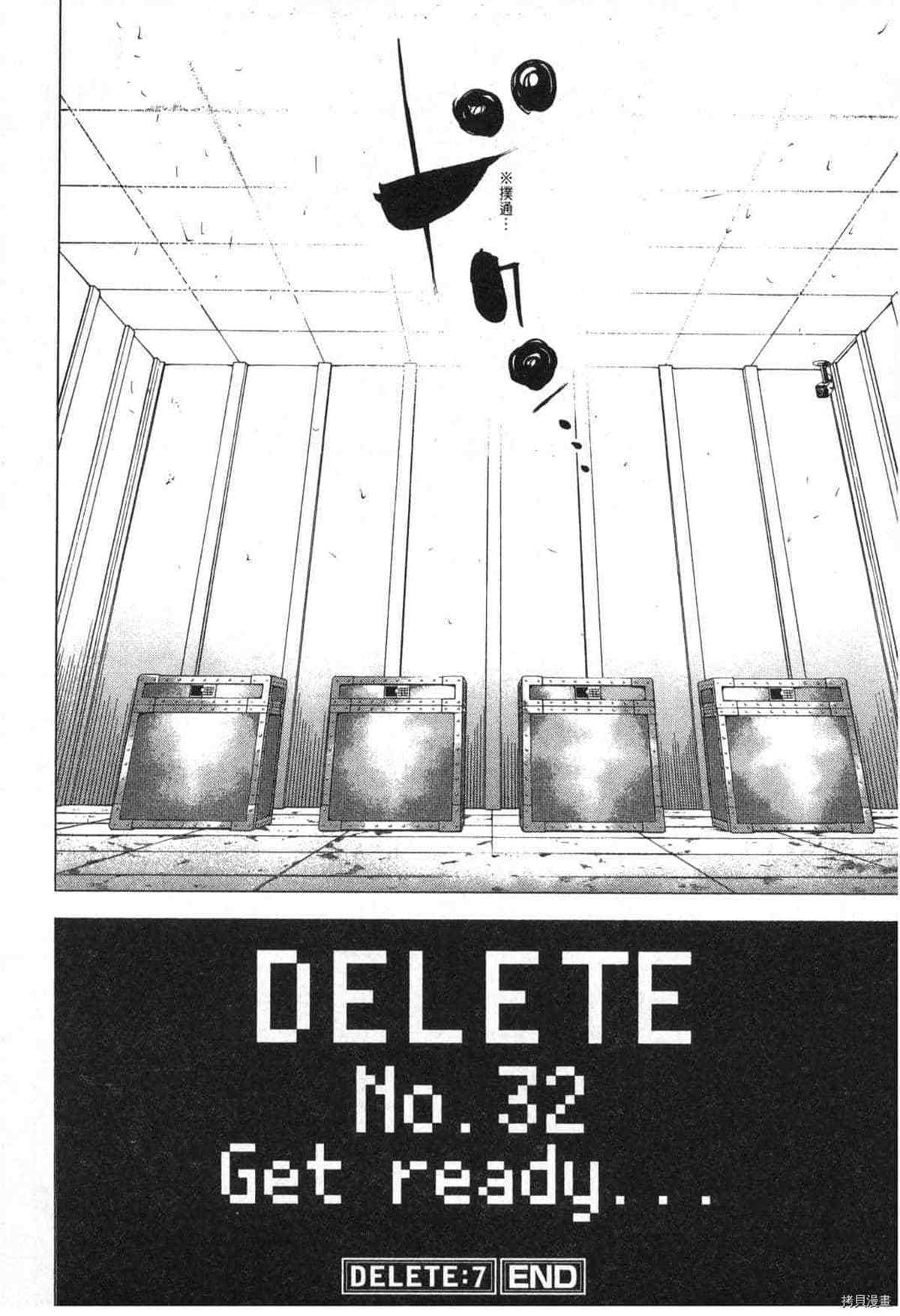 第202页