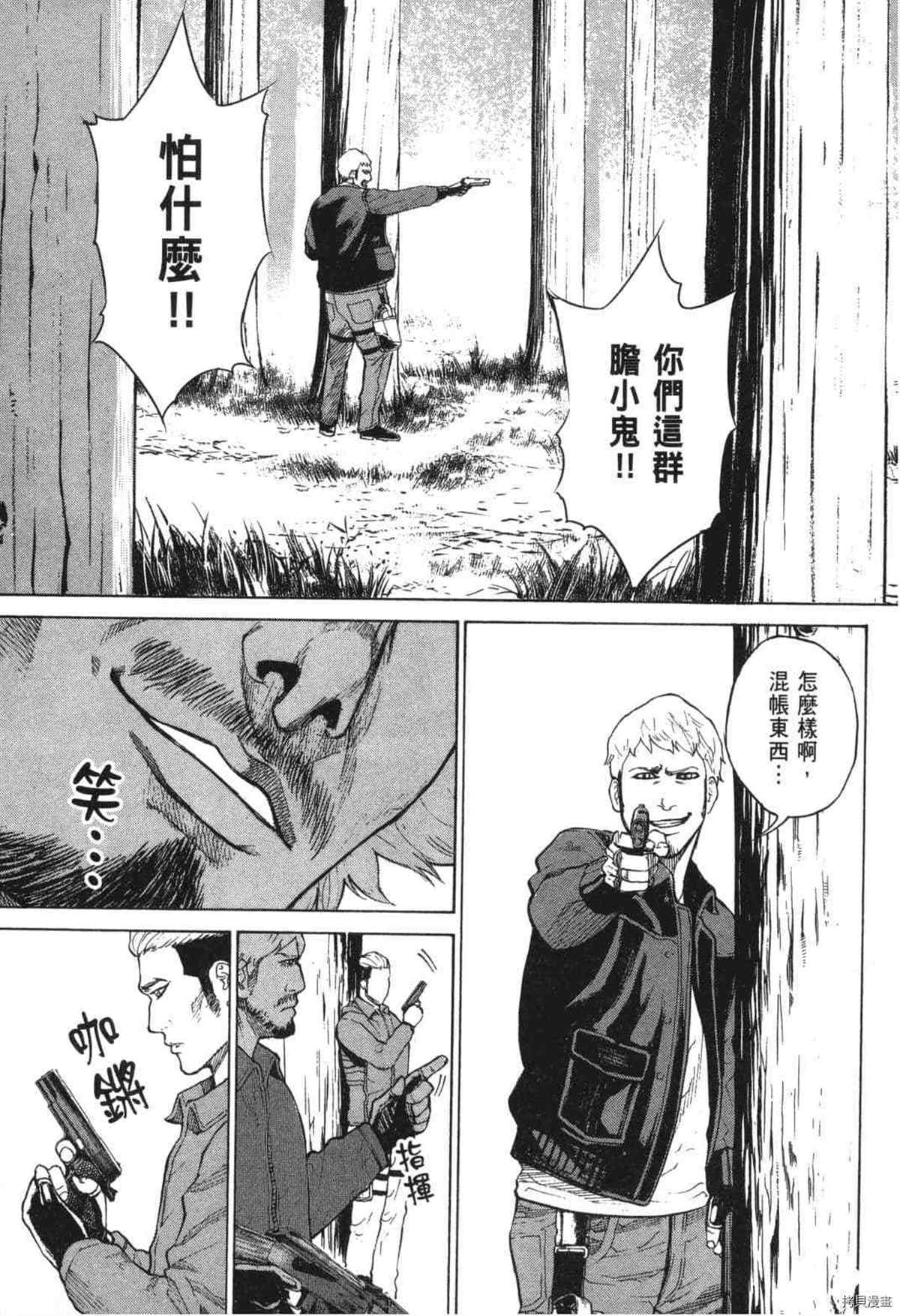 第100页