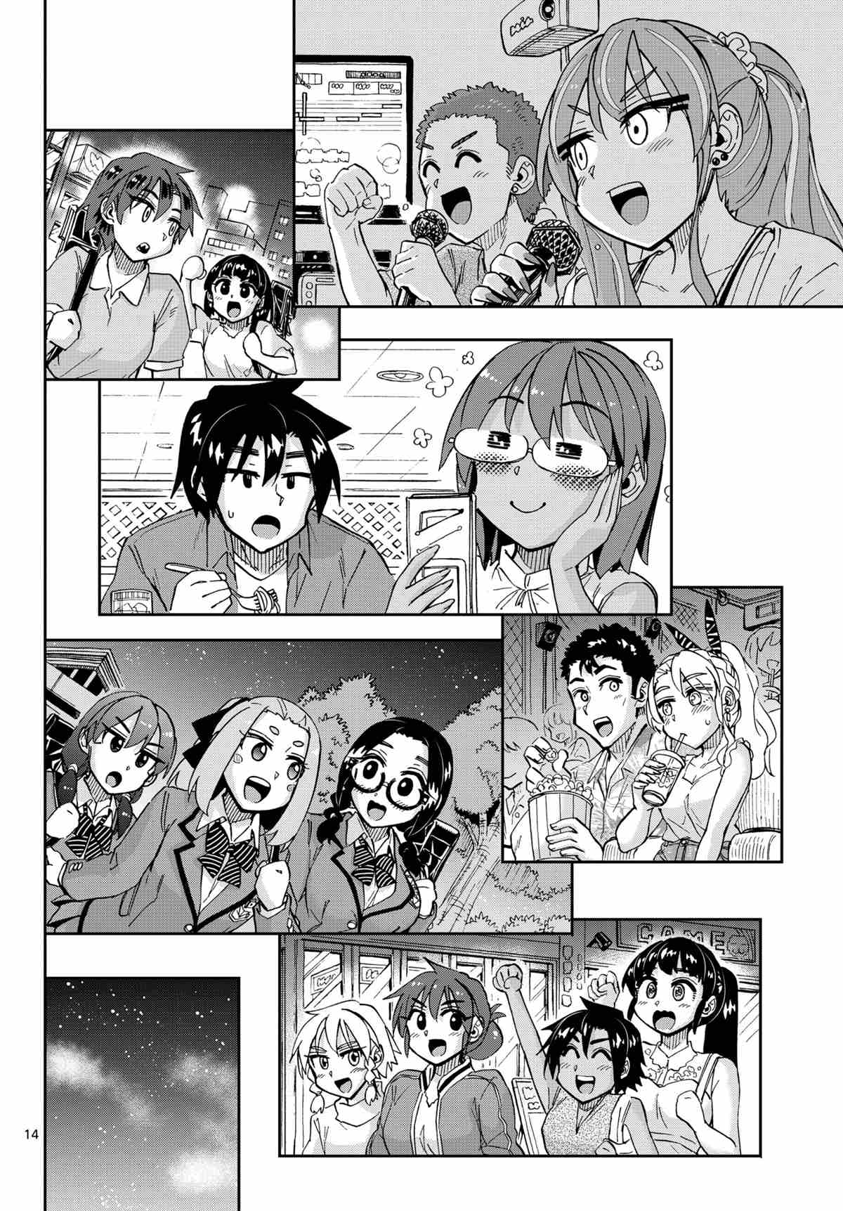 第14页