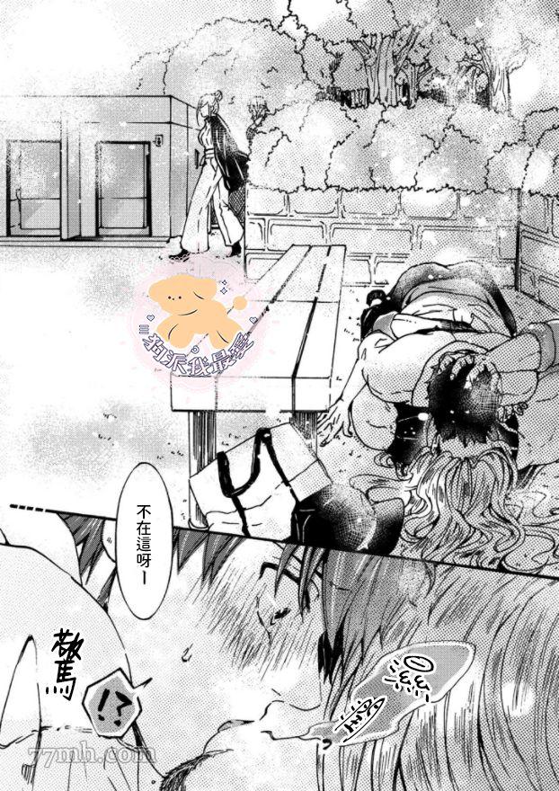 第27页