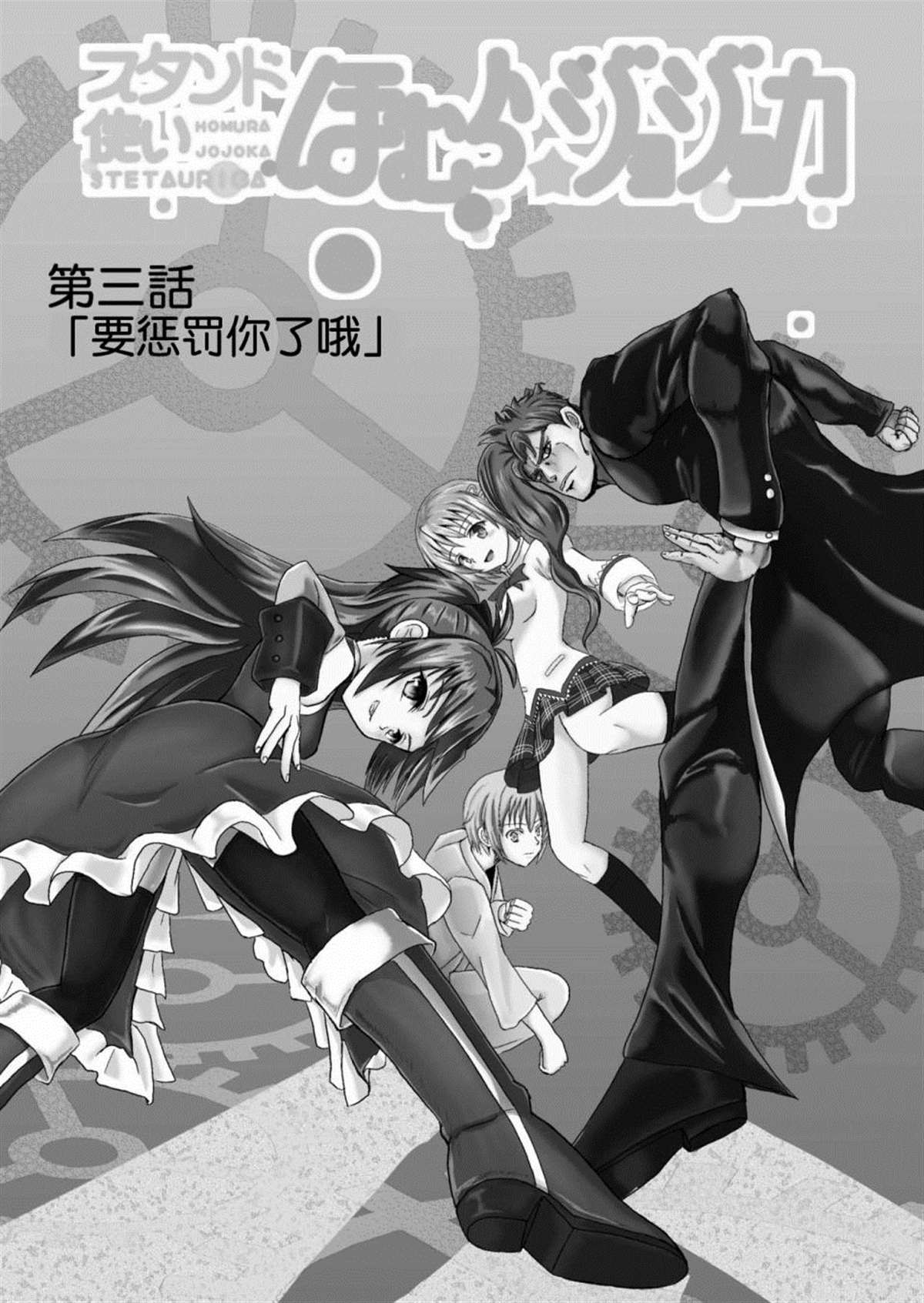 第59页