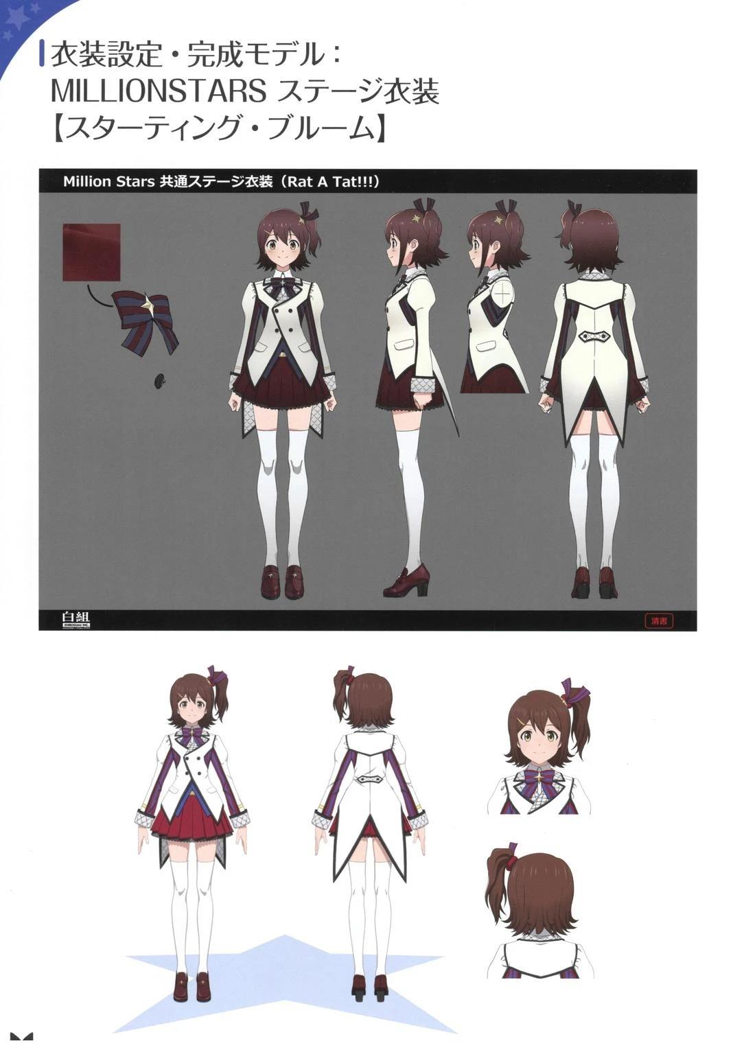 第106页