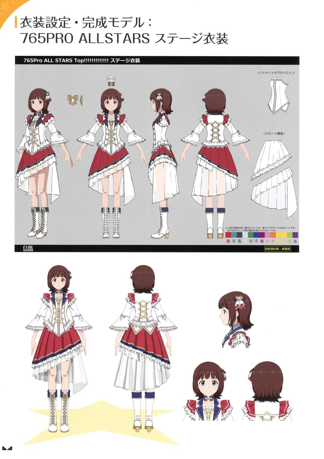 第112页