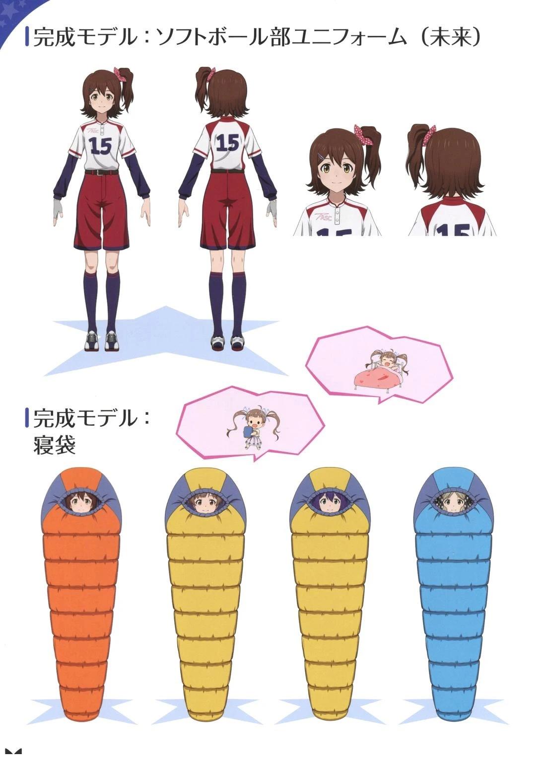 第116页