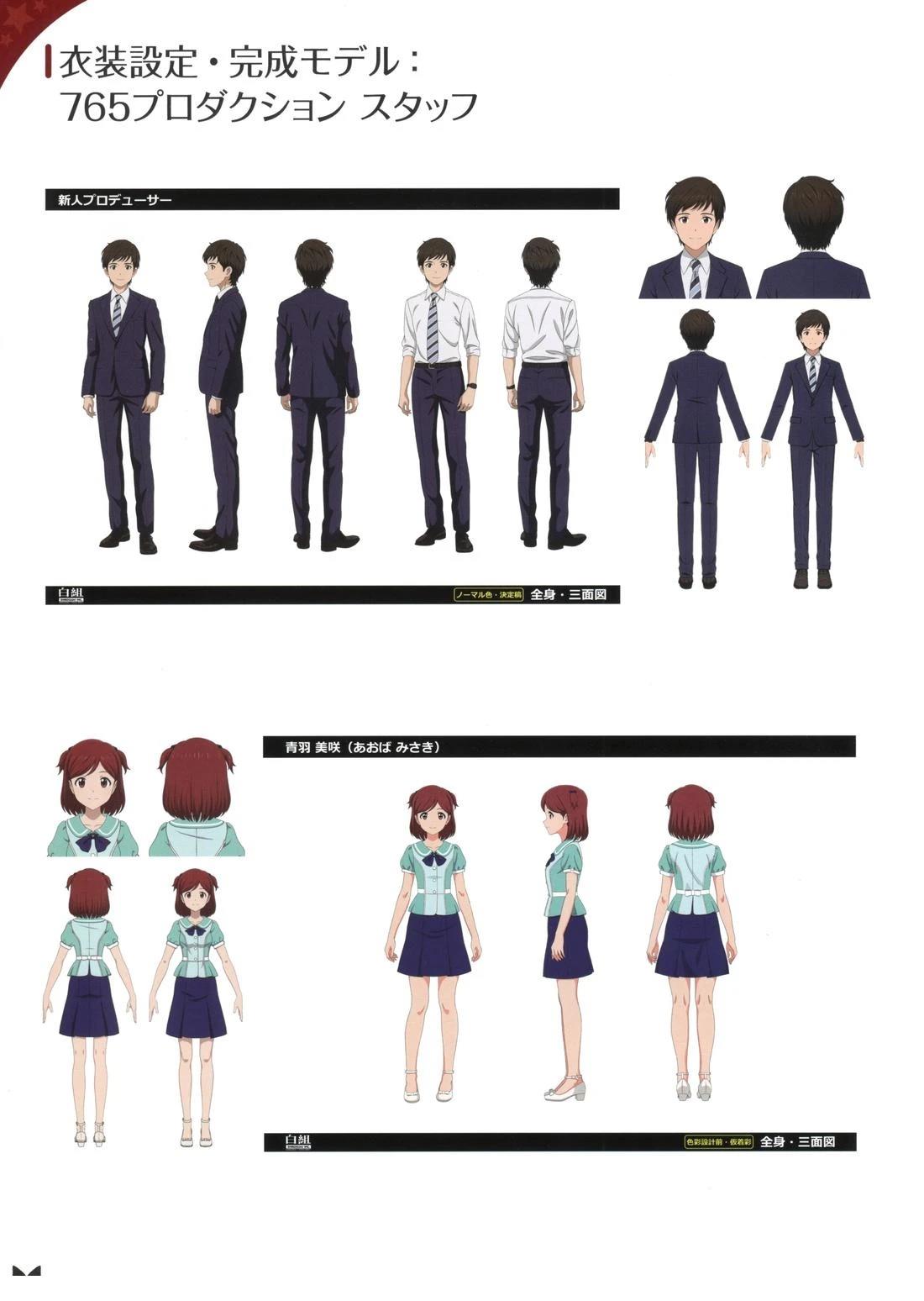 第128页