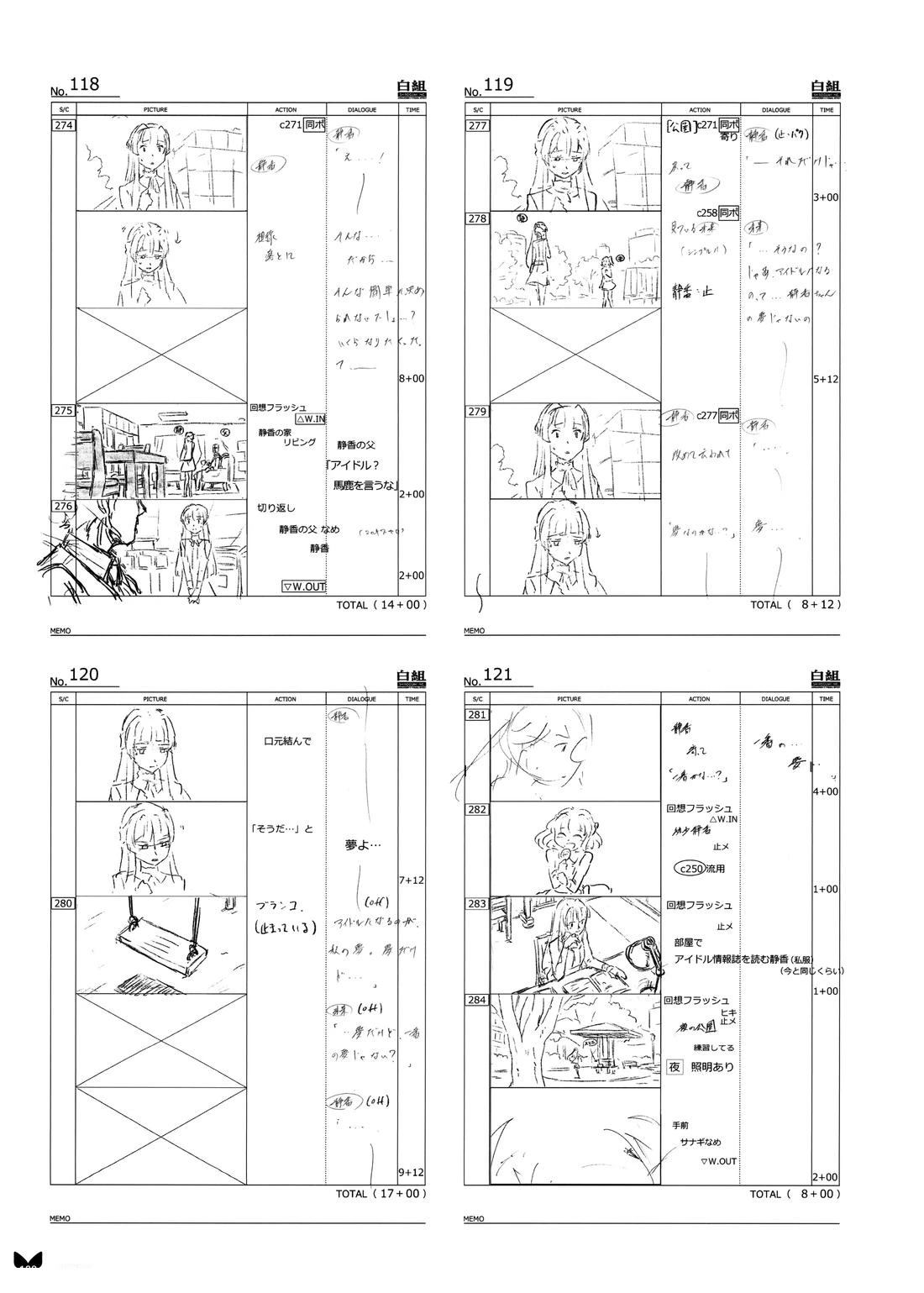 第188页