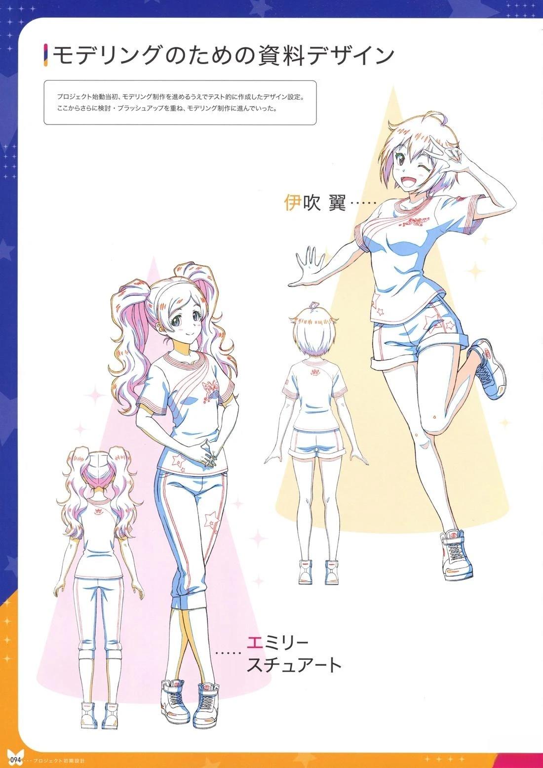 第94页