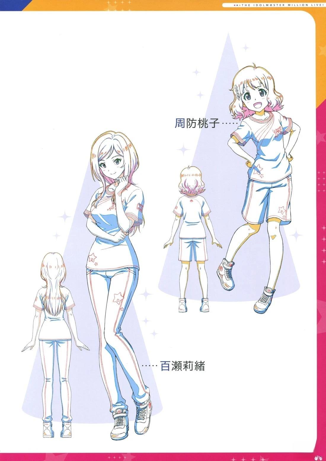第95页