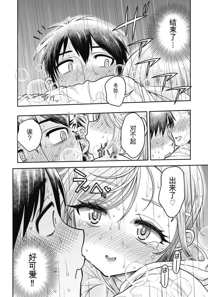 第62页