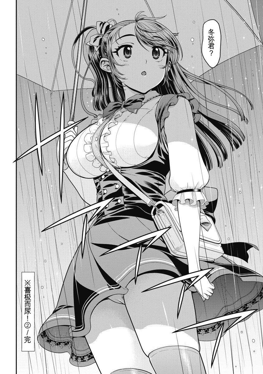 第66页
