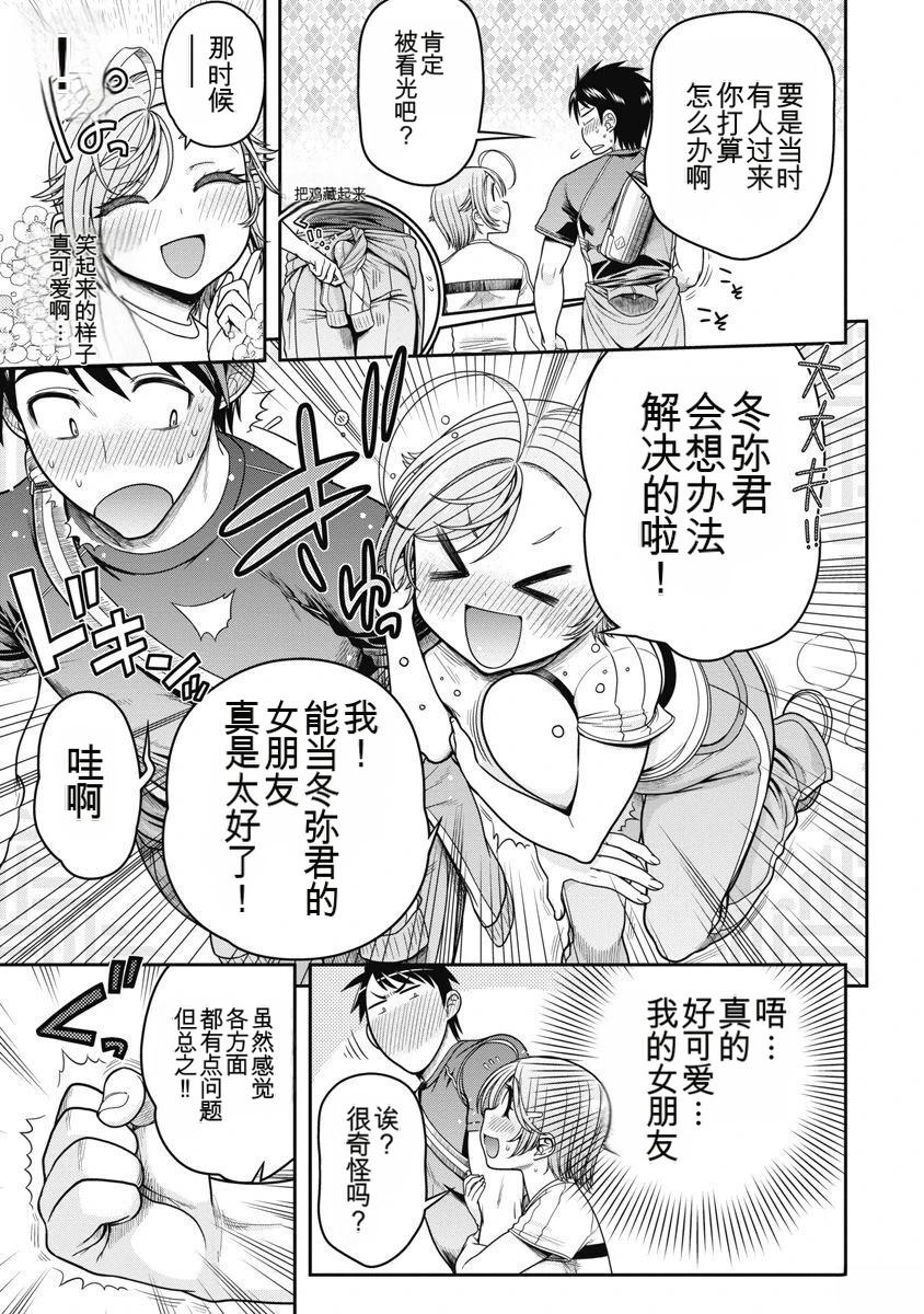 第100页