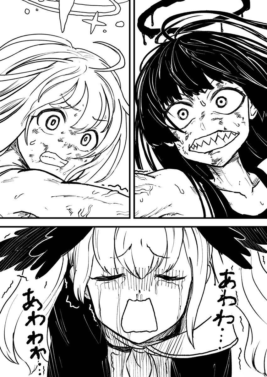 第114页