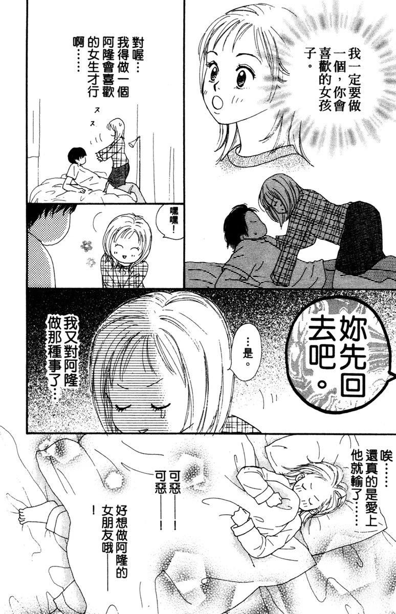 第150页